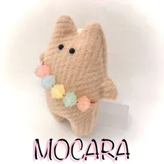 【福祉施設制作】ぬいぐるみキーホルダー「MOCARA(モカラ)キーホルダー」　NO.5050　P（弐）のサムネイル
