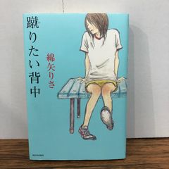 ハシヅメユウヤ ポスター 直筆サイン入り - メルカリ