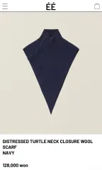 EE NOUVMAREE DISTRESSED CLOSURE WOOL SCARF ネイビーのサムネイル