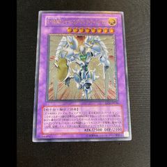 遊戯王 E・HERO グロー・ネオス レリーフ STON-JP036 8r - メルカリ