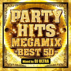 WORLD BEST-PARTY HITS MEGAMIX- 山本由伸登場曲 - メルカリ