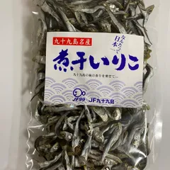 お試し【無添加】煮干しいりこ（まいわし）150g うどん出汁や味噌汁出汁にオススメ♪♪ 銀色に輝いて見た目も美しくそして味も美味しい(^^) 『小腹が空いたら間食だけど…そこは迷わずそのままマイワシをパクパクいきましょう！カルシウムも摂れて健康にもいい🎶』のサムネイル