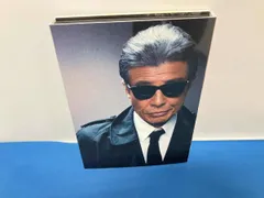 DVD 帰ってきた あぶない刑事(通常版/ABOOKLET Ver.)のサムネイル