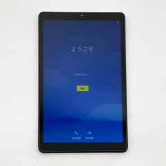 LAVIE T8 8HD1 128GB - メルカリ