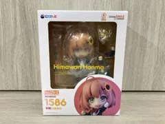 (特典付き)ねんどろいど 1586 にじさんじ 本間ひまわり グッスマオンライン限定 にじさんじ/ねんどろいどのサムネイル