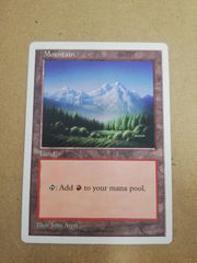 エラーカード mountain 山 MTG ズレ 1996 初代 アリーナランド - メルカリ