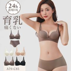 crassiang 激盛ブラ ノンワイヤー ブラジャーショーツセット