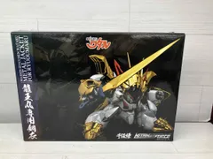 千値練 龍王丸専用鋼衣(メタルジャケット) METAMOR-FORCE 魔神英雄伝ワタル