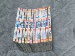 超貴重 デジモンアドベンチャー02 奇跡の進化！マグナモン 台本 - メルカリ