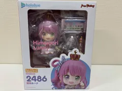 未開封品 ねんどろいど 2486 ホロライブ 姫森ルーナ ホロライブのサムネイル
