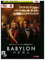 DVD ROMES 空港防御システム 全4巻 大倉忠義 安田章大 ※ケース無し発送