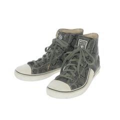 PUMA by MIHARA YASUHIRO MY-61 Python High-Top Sneakers, Size 27cm, Gray/White, Item Number 354035 01