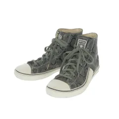 プーマバイミハラヤスヒロ PUMA by MIHARA YASUHIRO MY-61 パイソン ハイカットスニーカー 靴 27cm グレー/ホワイト 354035 01のサムネイル