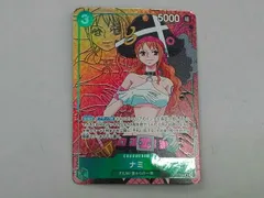 ナミ(パラレル)(アニメ絵) SR★ ＯＮＥＰＩＥＣＥカードゲームのサムネイル