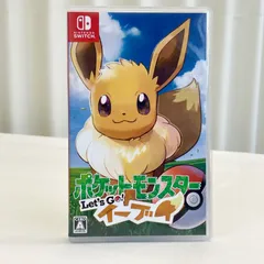 2026年最新】switch ポケモン レッツゴー イーブイの人気アイテム