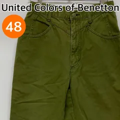 United Colors of Benetton ユナイテッドカラーズオブベネトン パンツ デニム ウェスタン調 グリーン レディース 48サイズ 【CB980】のサムネイル
