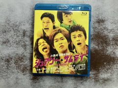 DVD 魔法騎士レイアｰス メモリアルDVDコレクション2 - メルカリ