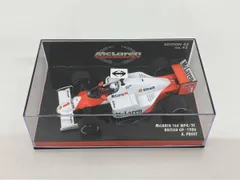 ミニチャンプス マクラーレン TAG MP4/2C アラン・プロスト (Alain Prost)のサムネイル