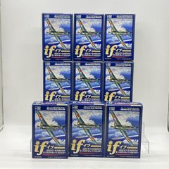 中古】開封 一番くじ ドラゴンボール VSオムニバスULTRA G賞 魔人