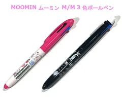 学研ステイフル（Gakken） MOOMIN　ムーミン M/M 3 色ボールペン 全２色 【ピンク or ブラック】のサムネイル