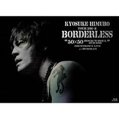 氷室京介 25th Anniversary Tour 2枚セット ブルーレイ - メルカリ