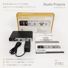 STUDIO PROJECT VTB1 V SERIES - メルカリ