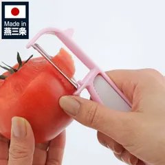 ピーラー フルベジ ももトマピーラー （ 皮むき器 ステンレスピーラー 皮むき スライサー ナイフ付き 日本製 I型ピーラー 縦型ピーラー ステンレス刃 芽取り付き 桃 トマト 野菜 果物 フルーツ キッチンツール 調理器具 時短 )のサムネイル
