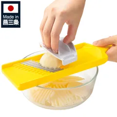 スライサー フルベジ なみなみワッフルスライサー （ 薄切り カッター 飾り切り チップス じゃがいも おすすめ 日本製 なみなみ ポテトチップス デコレーションカッター サラダ キッチンツール キッチン用品 調理用品 調理道具 )のサムネイル