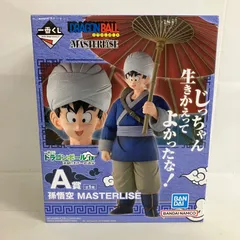 未開封 一番くじ ドラゴンボール EX A賞 孫悟空 MASTERLISE フィギュア SF7797 c111のサムネイル