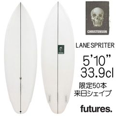 中古】トーマス サーフボード ツインフィン モデル 5'4