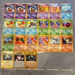 B1100 ポケモンカード 旧裏 コロコロ プロモのみ 拡張シート まとめ