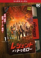 中古】 リゾーリ＆アイルズ (52巻セット) シーズン1、2、3、4、5、6