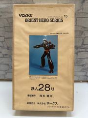ボークス オリエントヒーローズ ウルトラセブン ガレージキット - メルカリ