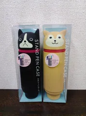 LIHIT LAB  スタンドペンケース　プニラボ　いぬ2個セットのサムネイル