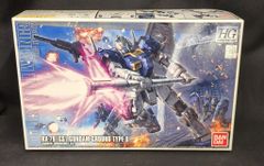 青島文化教材社/スカイネット スーパーロボットシリーズ 真ゲッター2