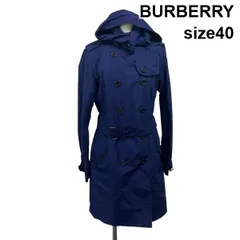 ◆ バーバリー BURBERRY トレンチコート 長袖 レギュラーカラー フード取り外し可  ネイビー 40 S 7号 レディース S6H651のサムネイル