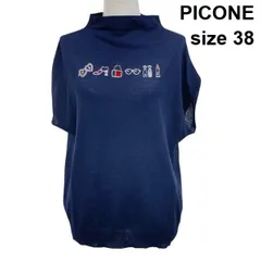 ◆ ピッコーネ PICONE ハイネックニットベスト 半袖 刺繍 ビーズ プルオーバー  ネイビー ウール 38 M 9号 レディース S6H650のサムネイル