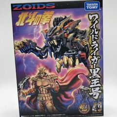 中古】ｶﾞﾝﾀﾞﾑ）MG 1/100 ギャビーハザード専用ザク プレミアムバンダイ