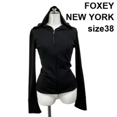 ◆ フォクシーニューヨーク FOXEY NEW YORK ジップアップパーカー トップス 長袖 ジャージー生地 ポケット 黒 38 XS～S レディース S6H661のサムネイル