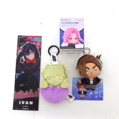 2026年最新】alienstage ルカ ぬいの人気アイテム - メルカリ