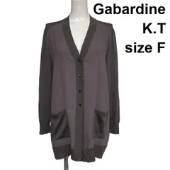◆ ギャバジンケーティー Gabardine K.T ロングカーディガン 長袖 Vネック 異素材ドッキング モカブラウン系 サイズF レディース S6H680のサムネイル