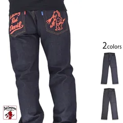 リジッド13ozデニムジーンズ(DEVIL-11号)◆TEDMAN/テッドマンのサムネイル