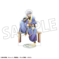 【予約】NARUTO ナルト 疾風伝 アクリルスタンド/はたけカカシ・月下の忍 新品 未開封品 正規品 【ムービック】のサムネイル