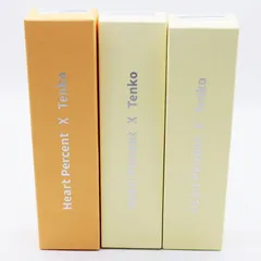 新品未開封 ハートパーセント コンマスオンライフ ブライトニングシトラス クレンジングバーム 2種3点セット CR8-07-24-01のサムネイル