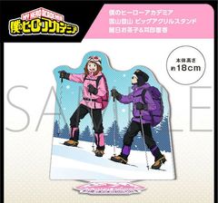 僕のヒーローアカデミア 麗日お茶子 にとたん 雪山登山 - メルカリ