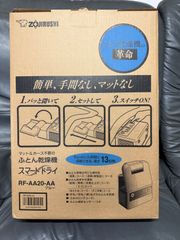 実売7万 プラス 両袖机 幅140 奥70 高さ70cm 鍵付き フラットライン 