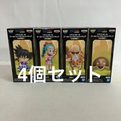 全5種コンプセット】ドラゴンボール ワールドコレクタブルフィギュア