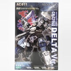 コトブキヤ アーマードコアV.I. クレスト CR-C75U2 デルタVer. - メルカリ