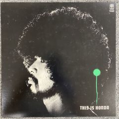数量限定】浜田省吾 ON THE ROADポータブル・レコードプレーヤー