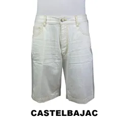 30％OFF　カステルバジャック　CASTELBAJAC　切り替えハーフパンツ　7215242118-1　シロのサムネイル